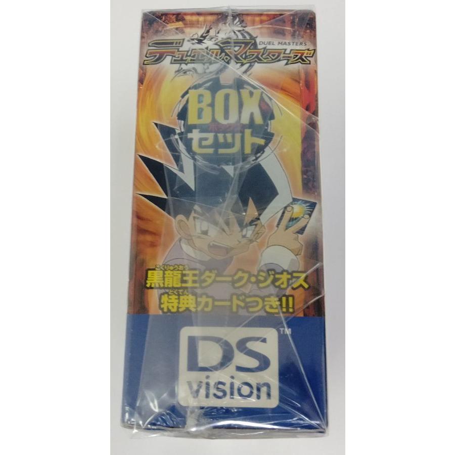 中古】NDS DSvision デュエル マスターズ BOXセット＊ニンテンドーDS