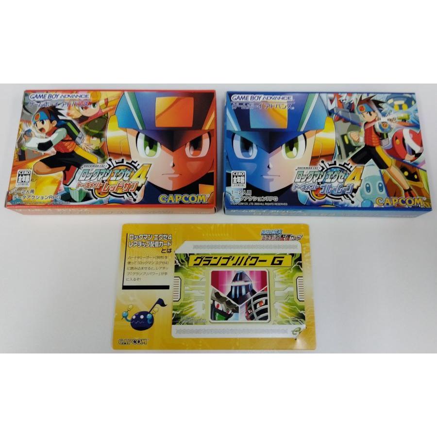 中古】GBA ロックマンエグゼ4 ダブルパック*ゲームボーイ 中古】GBA ロックマンエグゼ4 ダブルパック*ゲームボーイ