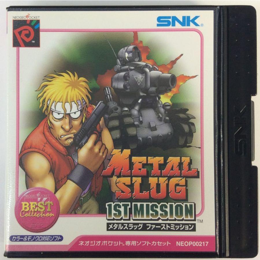 中古】NGP メタルスラッグ 1st MISSION [NGPベストコレクション 