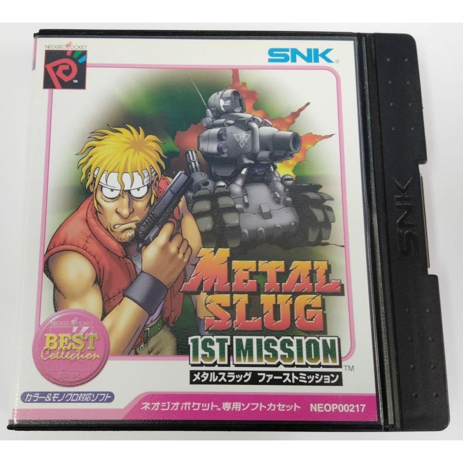 中古】NGP メタルスラッグ1stミッション 廉価版＊ネオジオポケット 