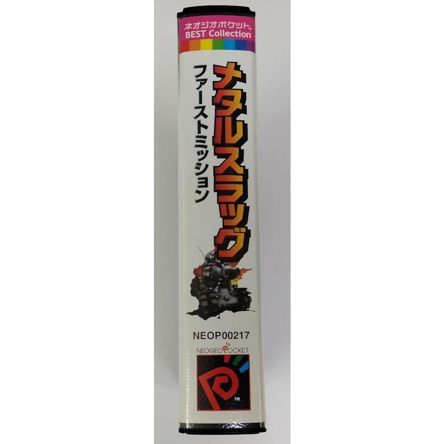 中古】NGP メタルスラッグ1stミッション 廉価版＊ネオジオポケット 
