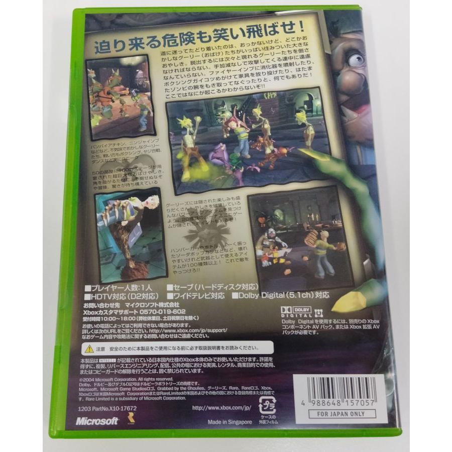 【中古】XB グーリーズ ~Grabbed by the Ghoulies~＊Xboxソフト【メール便可】｜usedgames｜02