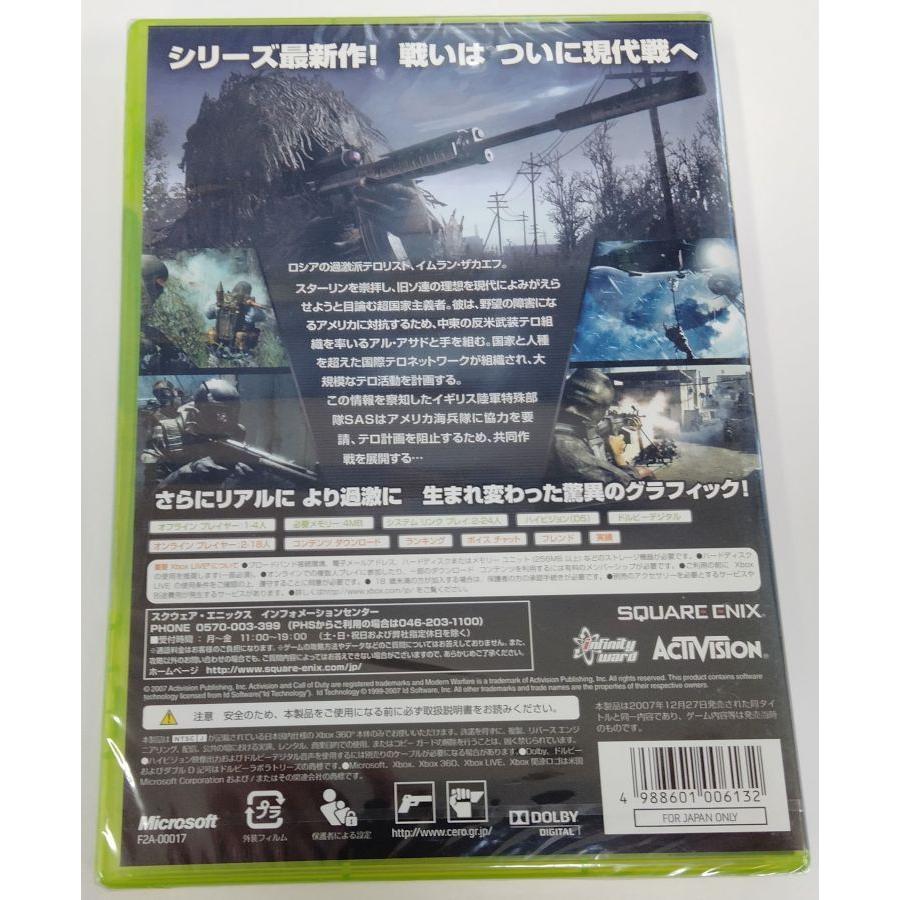 【中古】X360 コール オブ デューティ4 モダン ウォーフェア＊Xbox 360ソフト【メール便可】｜usedgames｜02