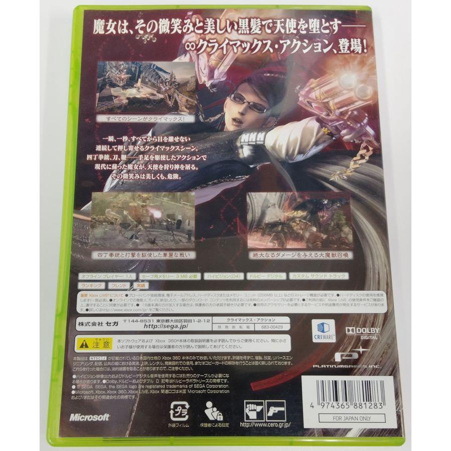 【中古】X360 BAYONETTA (ベヨネッタ) ＊Xbox 360ソフト(箱説付)【メール便可】｜usedgames｜02