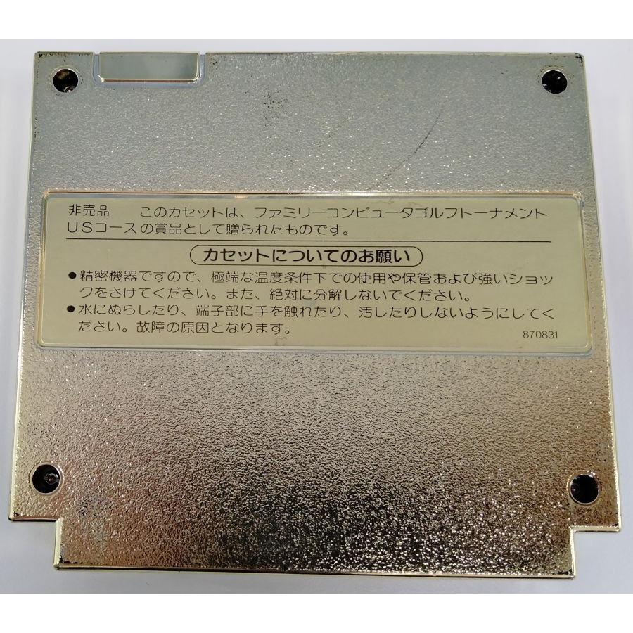 中古】FC ファミコンソフト Punch-Out!! GOLD(非売品 中古】FC ファミコンソフト Punch-Out!! GOLD(非売品