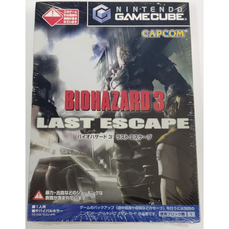 中古】GC バイオハザード 3 ラストエスケープ*ゲームキューブ 中古】GC バイオハザード 3 ラストエスケープ*ゲームキューブ