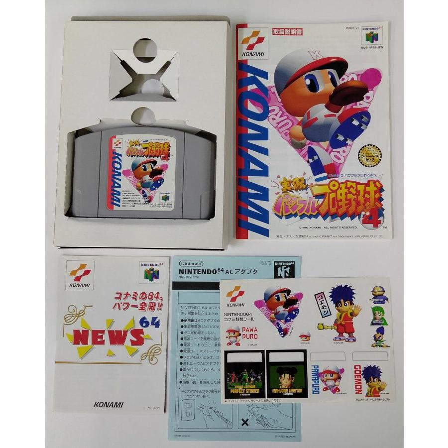 【中古】N64 実況パワフルプロ野球4＊ニンテンドウ64ソフト(箱説付)｜usedgames｜06