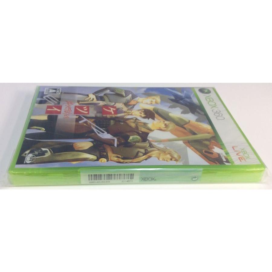 【中古】X360 ケツイ ~絆地獄たち~ EXTRA＊Xbox 360ソフト【メール便可】｜usedgames｜03