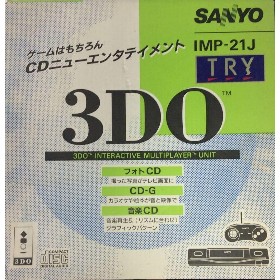 中古】3DO 3DO TRY＊3DO本体(箱付) : ユーズドゲームズ - 通販 - Yahoo