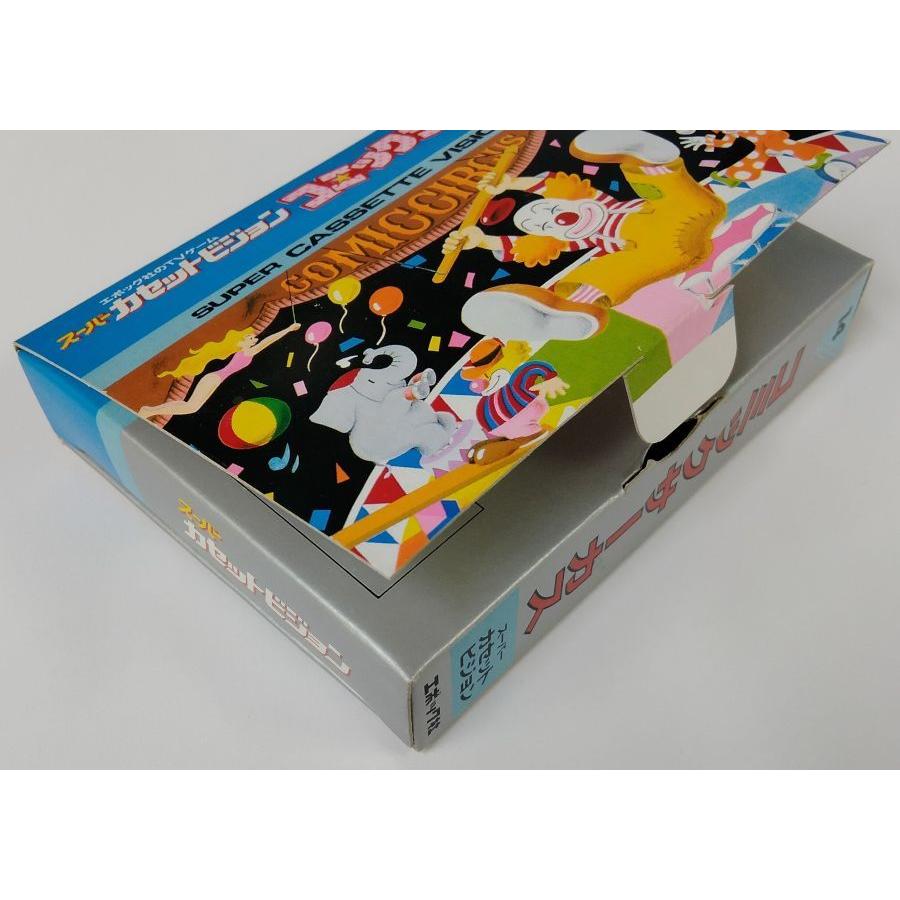 中古】SCV コミックサーカス＊スーパーカセットビジョンソフト(箱説付