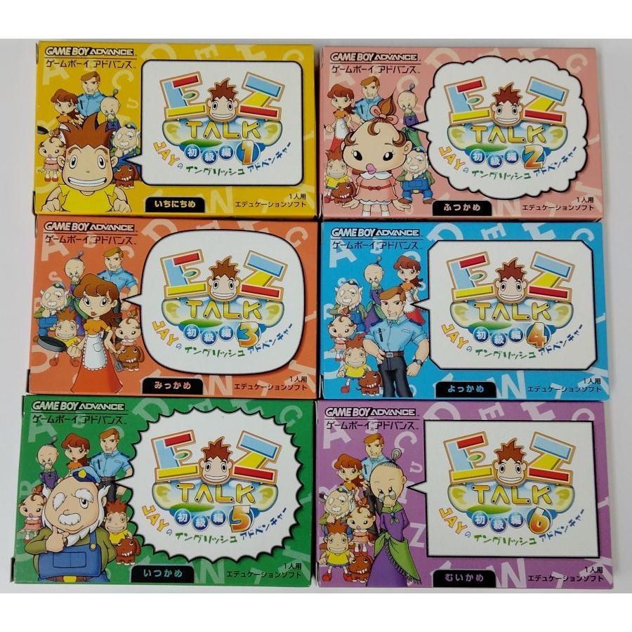 中古】GBA EZーTalk初級編セット*ゲームボーイアドバンスソフト 中古】GBA EZーTalk初級編セット*ゲームボーイアドバンスソフト