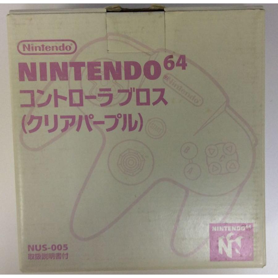 【新品未使用品】NINTENDO64 コントローラブロス(クリアパープル） Amazon.co.jp: コントローラーBros.クリアーパープル N64 : ゲーム