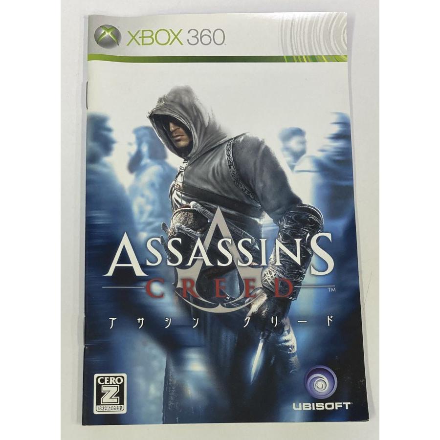 Xbox 360 アサシンクリード　中古　るる 中古】X360 アサシン クリード＊Xbox 360ソフト(箱説付)【メール便可