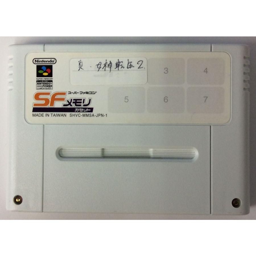 女神転生 スーパーファミコン用ソフト 中古 (ゲオ公式通販 女神転生 スーパーファミコン用ソフト 中古 (ゲオ公式通販