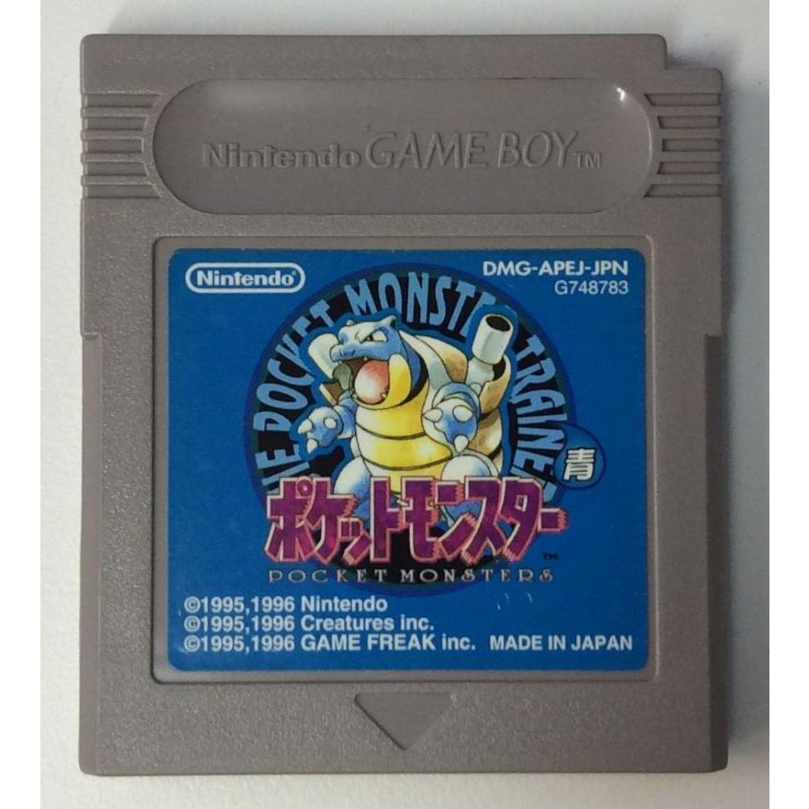 中古】GB ポケットモンスター 青*ゲームボーイソフト(箱付 中古】GB ポケットモンスター 青*ゲームボーイソフト(箱付