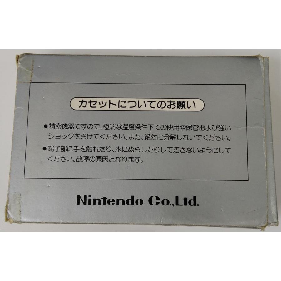中古】FC ドンキーコングJR. (銀箱)*ファミコンソフト(箱説付 中古】FC ドンキーコングJR. (銀箱)*ファミコンソフト(箱説付