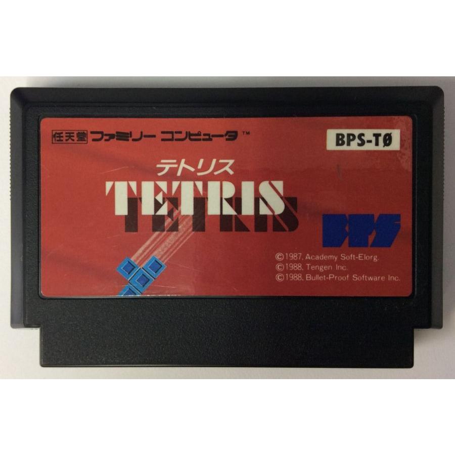 中古】FC テトリス 初期版＊ファミコンソフト(ソフトのみ)【メール便可 