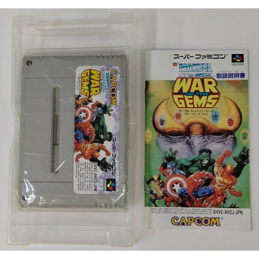 【中古】SFC マーヴル スーパーヒーローズ＊スーパーファミコンソフト(箱説付)｜usedgames｜04