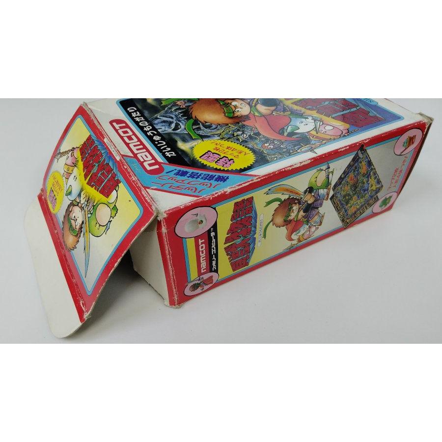 中古】FC 貝獣物語＊ファミコンソフト(箱説付) : ユーズドゲームズ