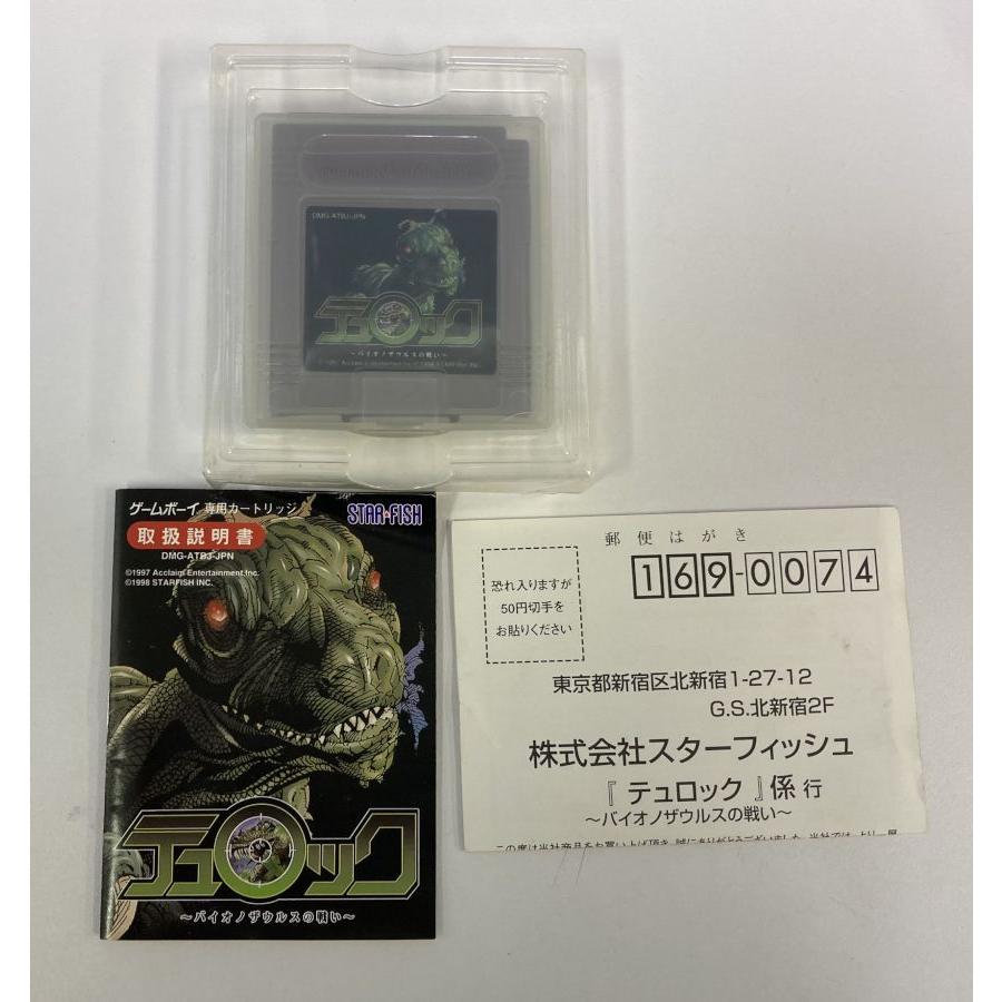 【中古】GB テュロック バイオノザウルスの戦い＊ゲームボーイソフト(箱説付)｜usedgames｜04