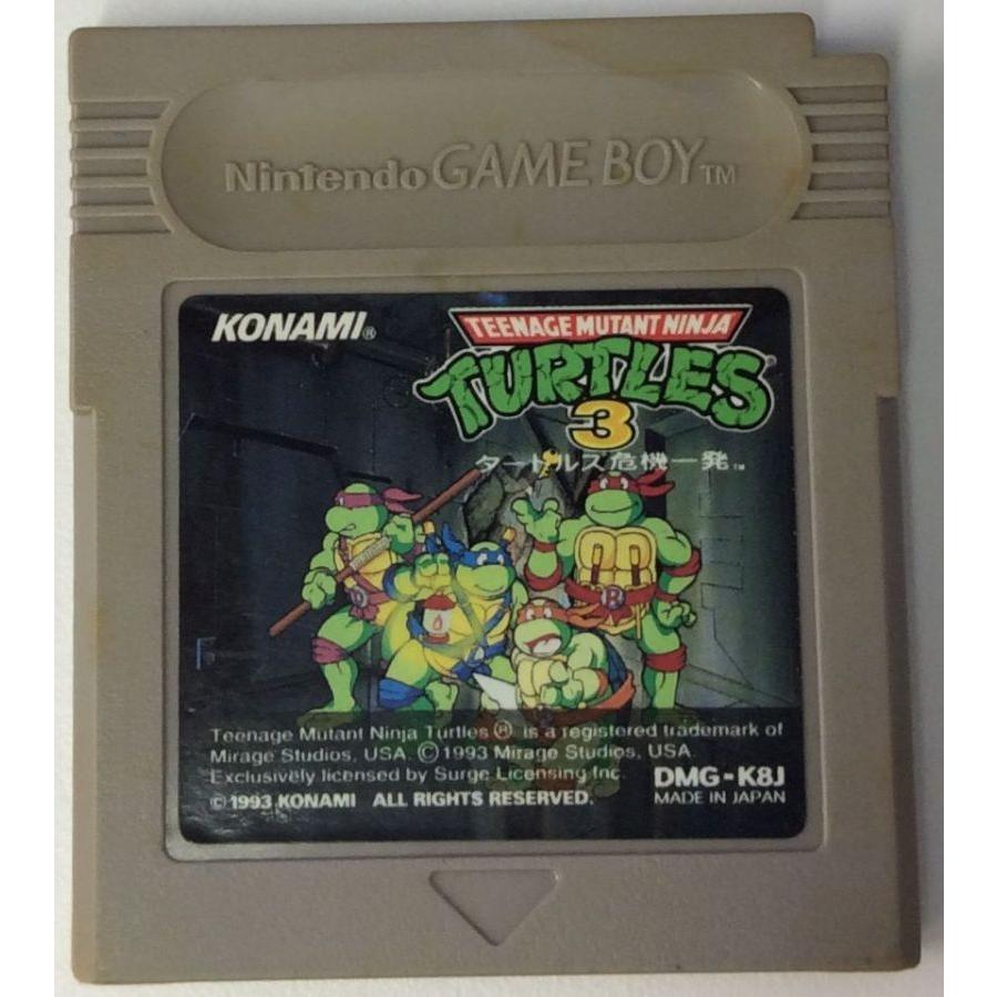 中古】GB ティーンエージ ミュータント ニンジャ タートルズ3  