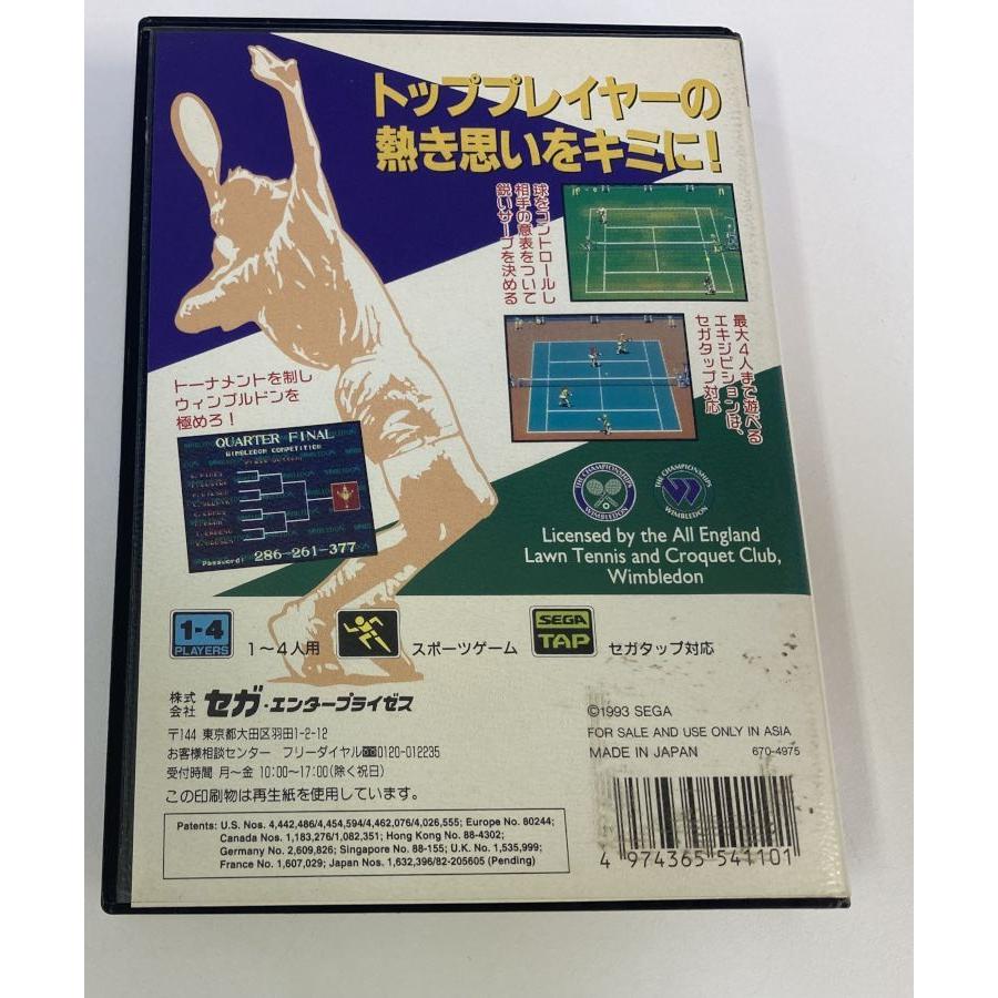 【中古】MD ウインブルドン＊メガドライブソフト(箱付)｜usedgames｜02