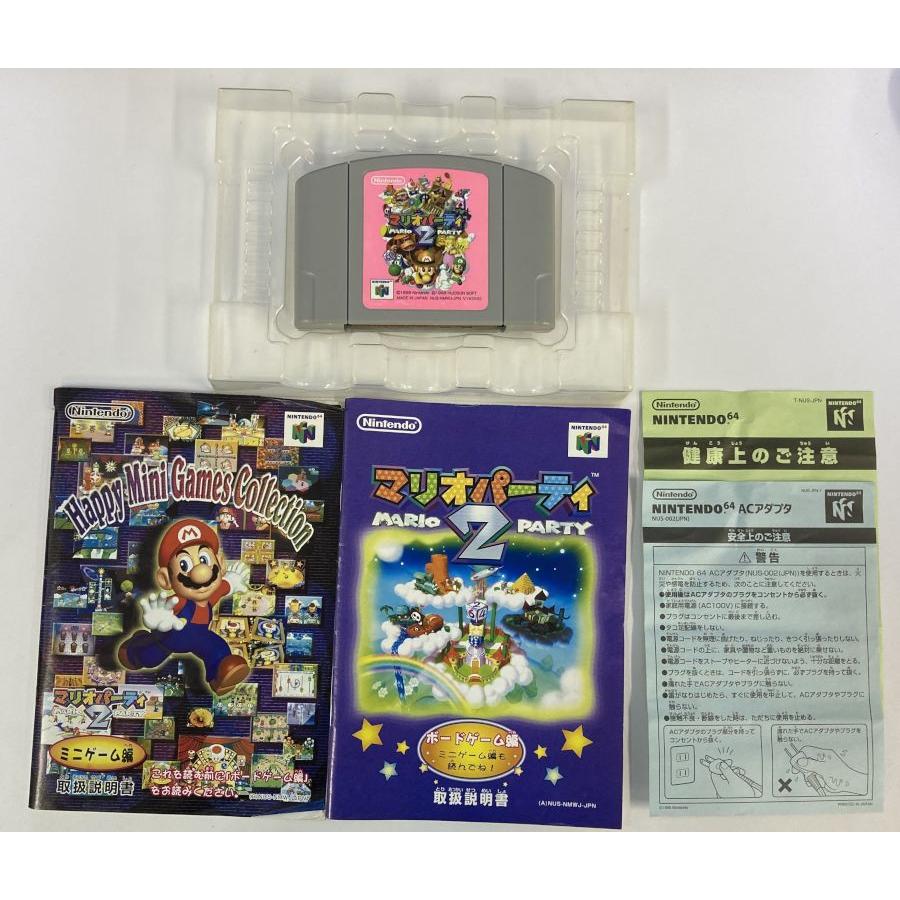 中古】N64 マリオパーティ2＊ニンテンドウ64ソフト(箱説付) : ユーズド