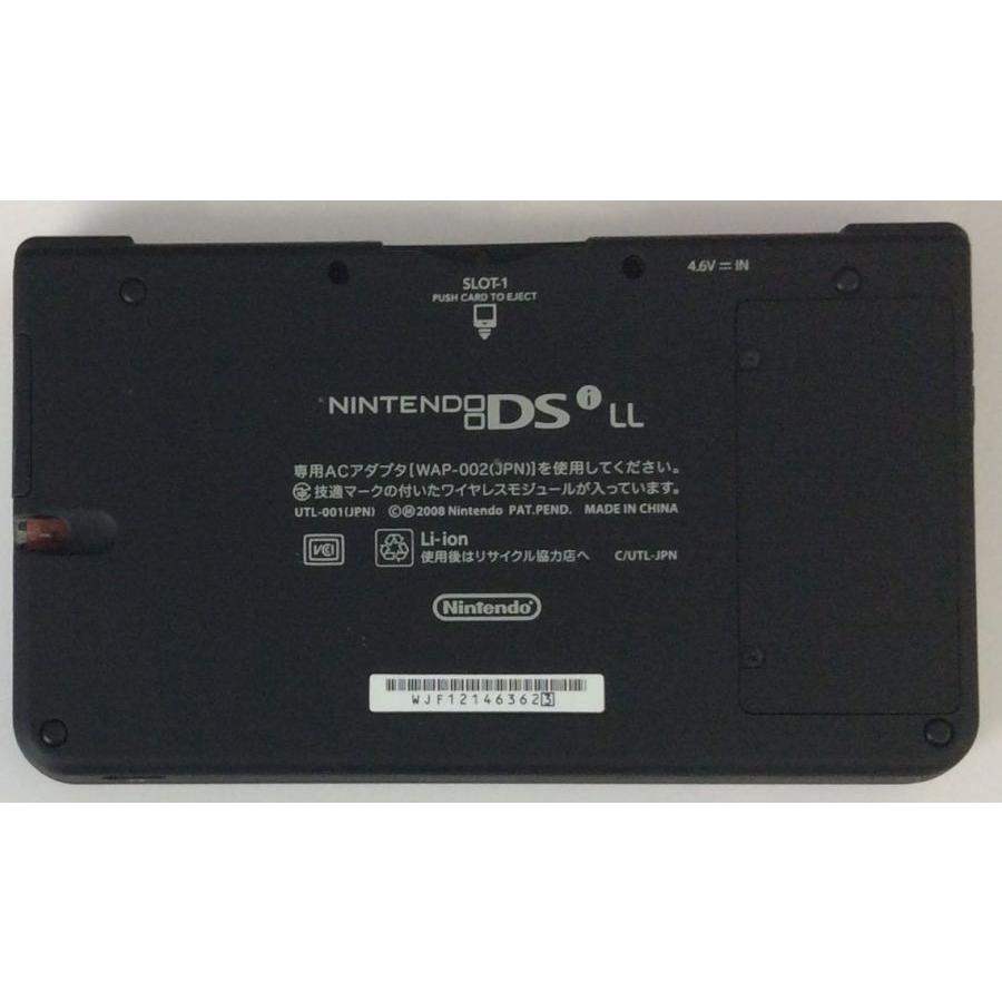 中古】NDS ニンテンドーDSi LL スーパーマリオ25周年仕様