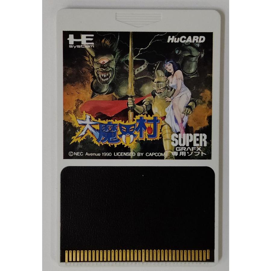 中古】PCE 大魔界村＊PCエンジンソフト(箱付)【メール便可