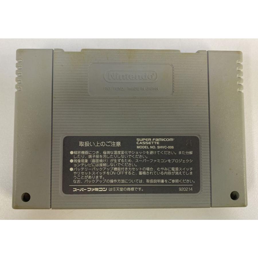 中古】SFC エイリアンVSプレデター＊スーパーファミコンソフト(箱付
