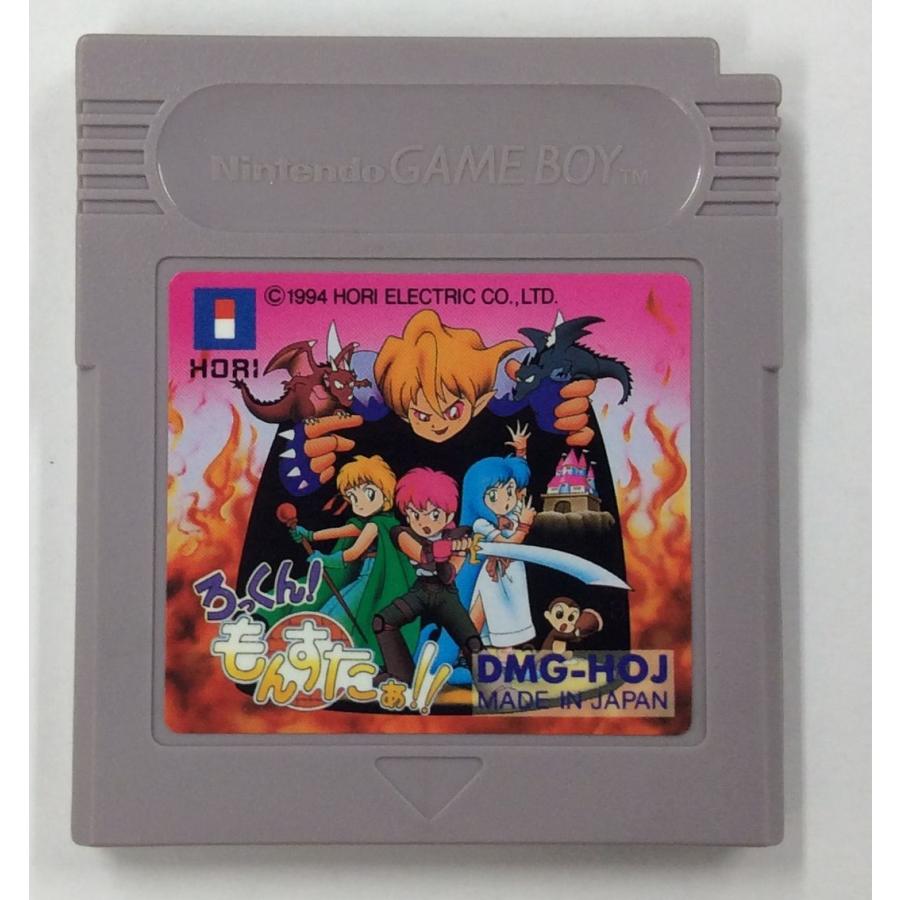 中古】GB ろっくんもんすたあ*ゲームボーイソフト(箱説付 中古】GB ろっくんもんすたあ*ゲームボーイソフト(箱説付