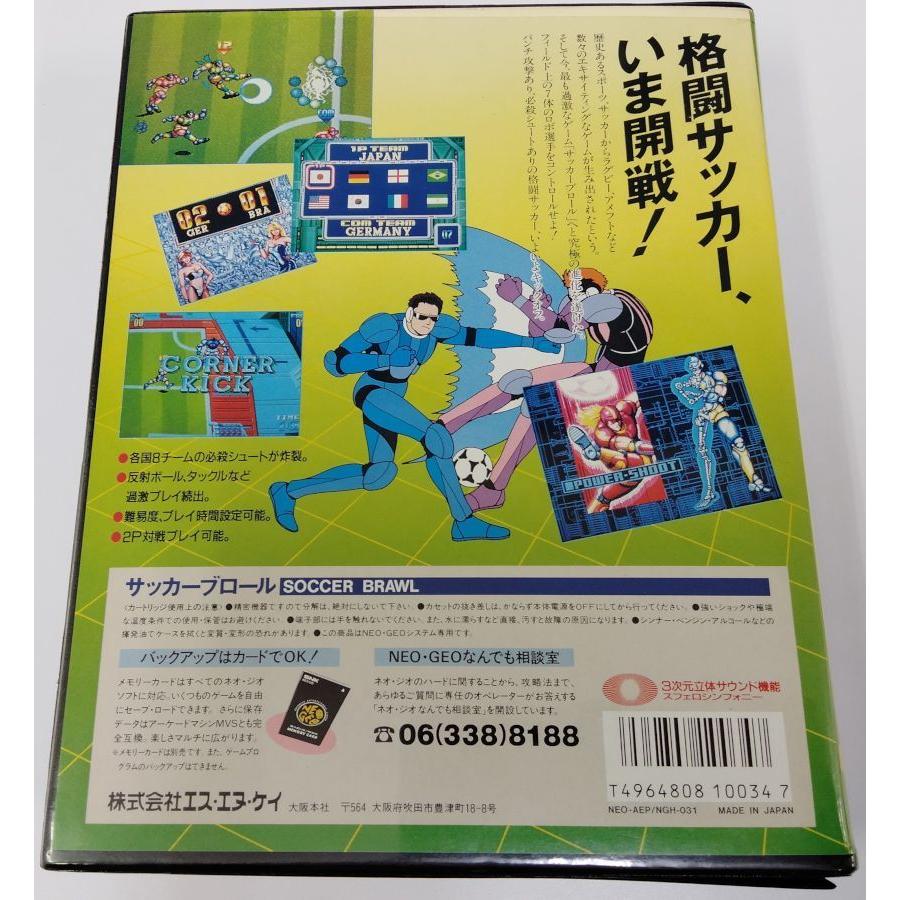 【中古】NG サッカーブロール＊ネオジオソフト(箱説付)｜usedgames｜02