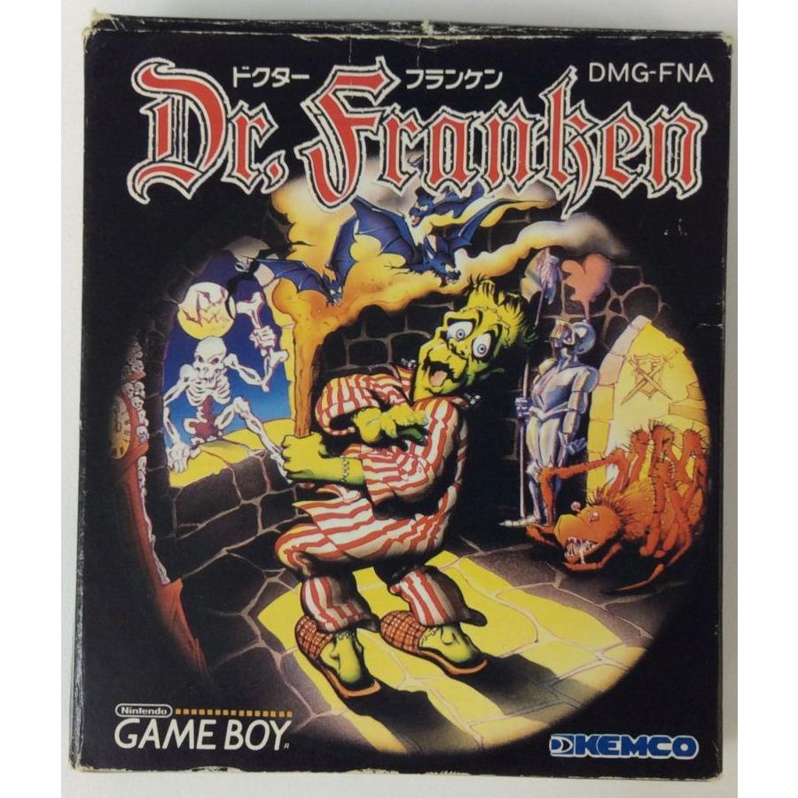 ゲームボーイソフト　ドクターフランケン 中古】GB ドクターフランケン＊ゲームボーイソフト(箱説付) : ユーズド