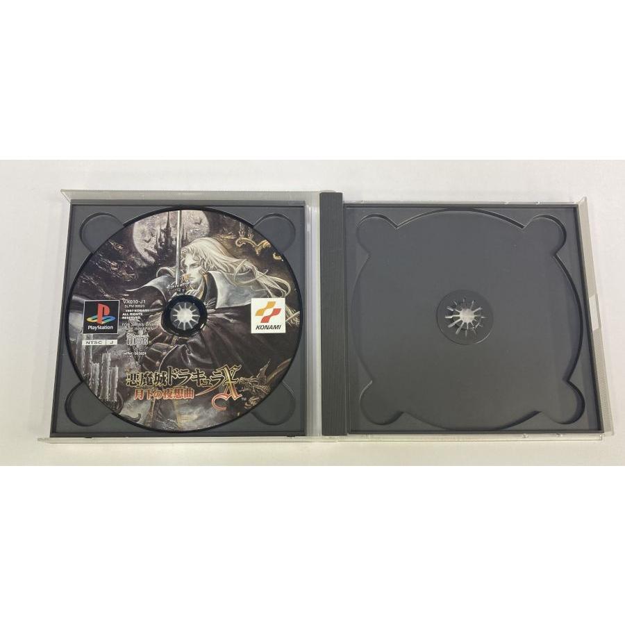 【中古】PS 悪魔城ドラキュラX 月下の夜想曲＊プレイステーションソフト(箱付)【メール便可】｜usedgames｜02