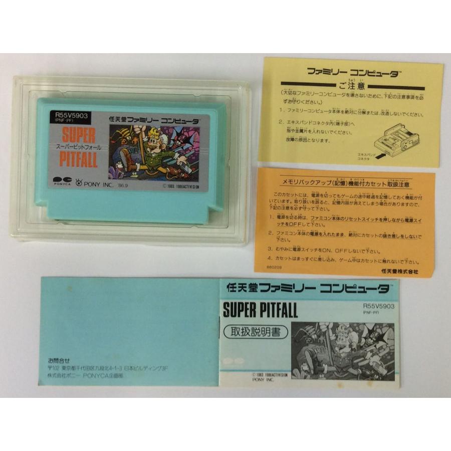 中古】FC スーパーピットフォール*ファミコンソフト(箱説付 中古】FC スーパーピットフォール*ファミコンソフト(箱説付
