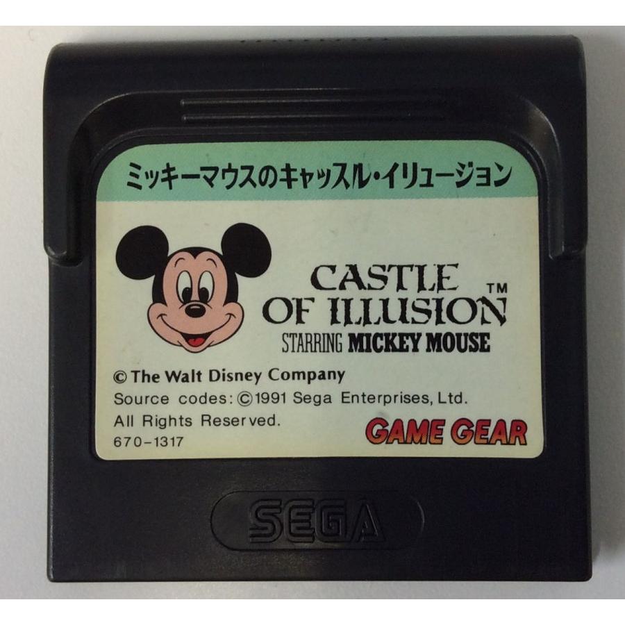 中古】GG ミッキーマウスのキャッスルイリュージョン＊ゲームギア 