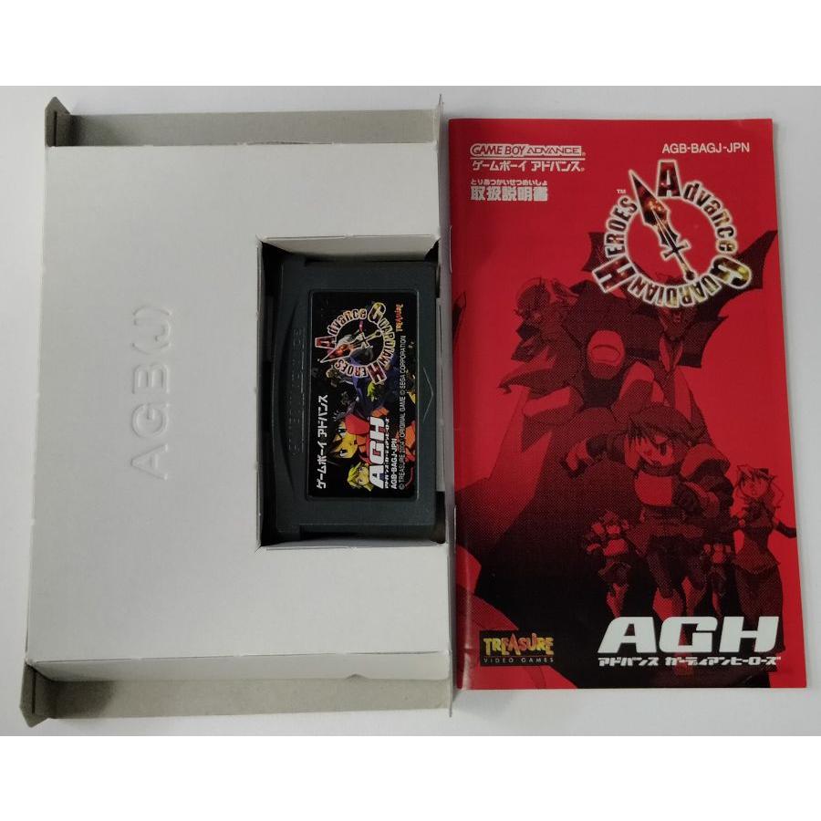 中古】GBA アドバンス ガーディアンヒーローズ*ゲームボーイ 中古】GBA アドバンス ガーディアンヒーローズ*ゲームボーイ