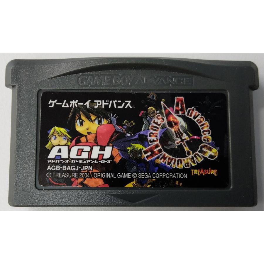 中古】GBA アドバンス ガーディアンヒーローズ*ゲームボーイ 中古】GBA アドバンス ガーディアンヒーローズ*ゲームボーイ