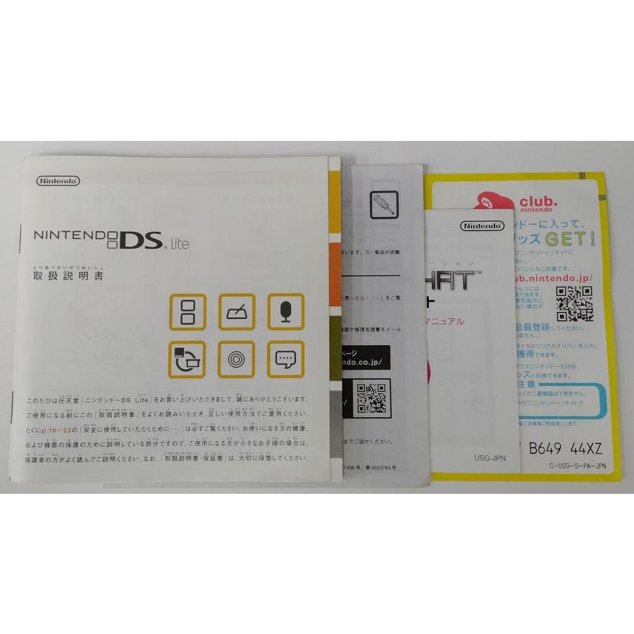 【中古】NDS ニンテンドーDS Lite ノーブルピンク＊ニンテンドーDS本体(箱説付)｜usedgames｜07