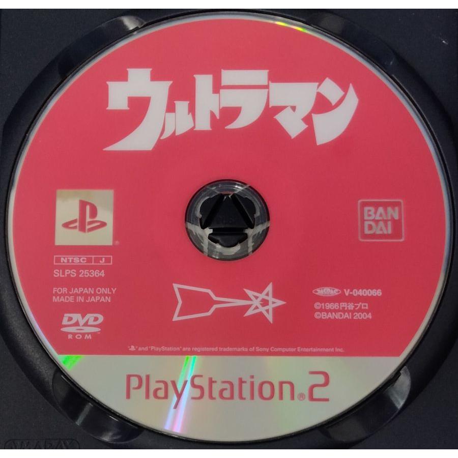 【中古】PS2 ウルトラマン＊プレイステーション2ソフト(箱説付)【メール便可】｜usedgames｜04