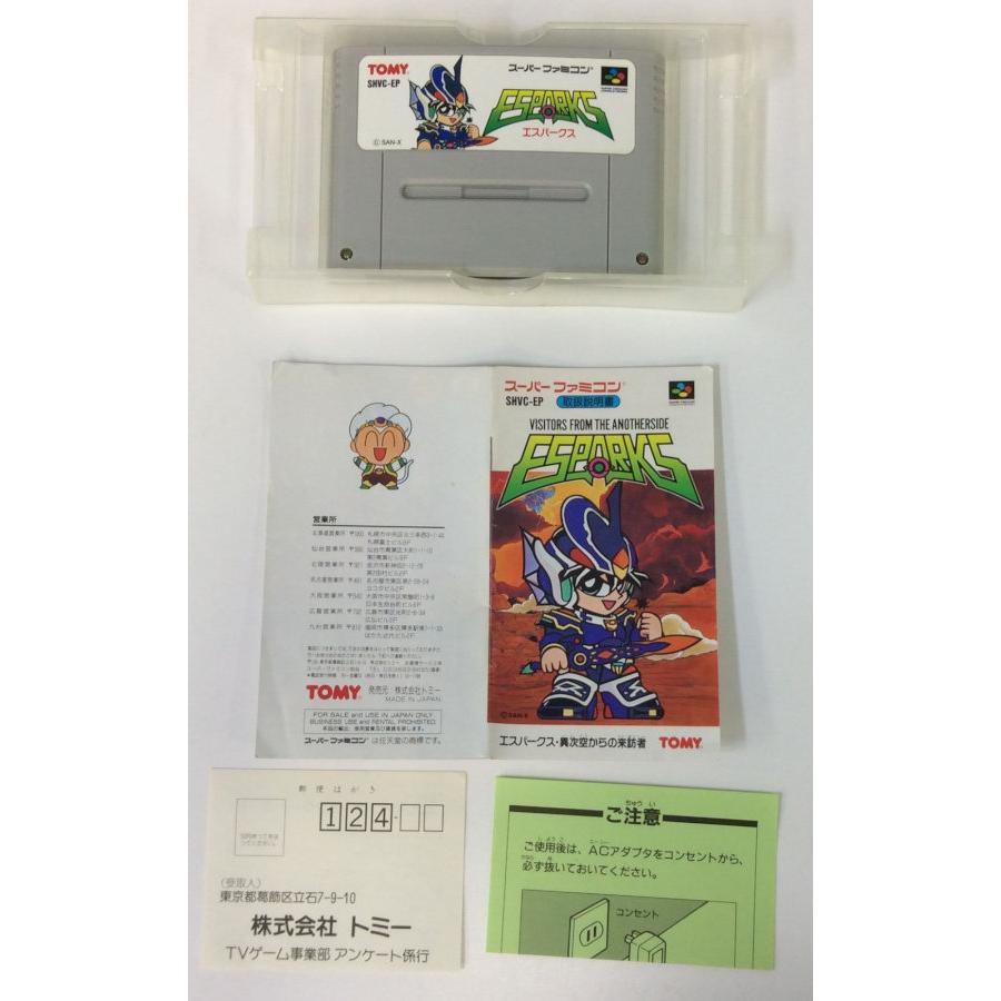 中古】SFC エスパークス異時空からの来訪者*スーパーファミコン 中古】SFC エスパークス異時空からの来訪者*スーパーファミコン