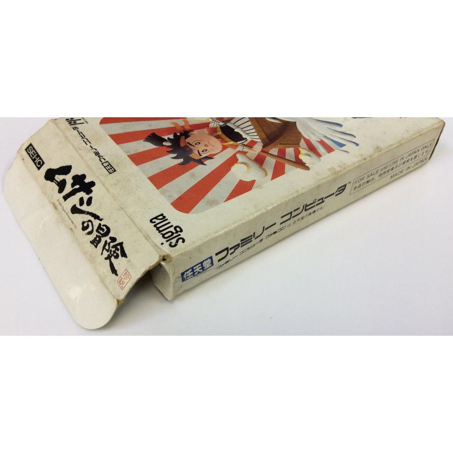 中古】FC ムサシの冒険＊ファミコンソフト(箱説付) : ユーズドゲームズ