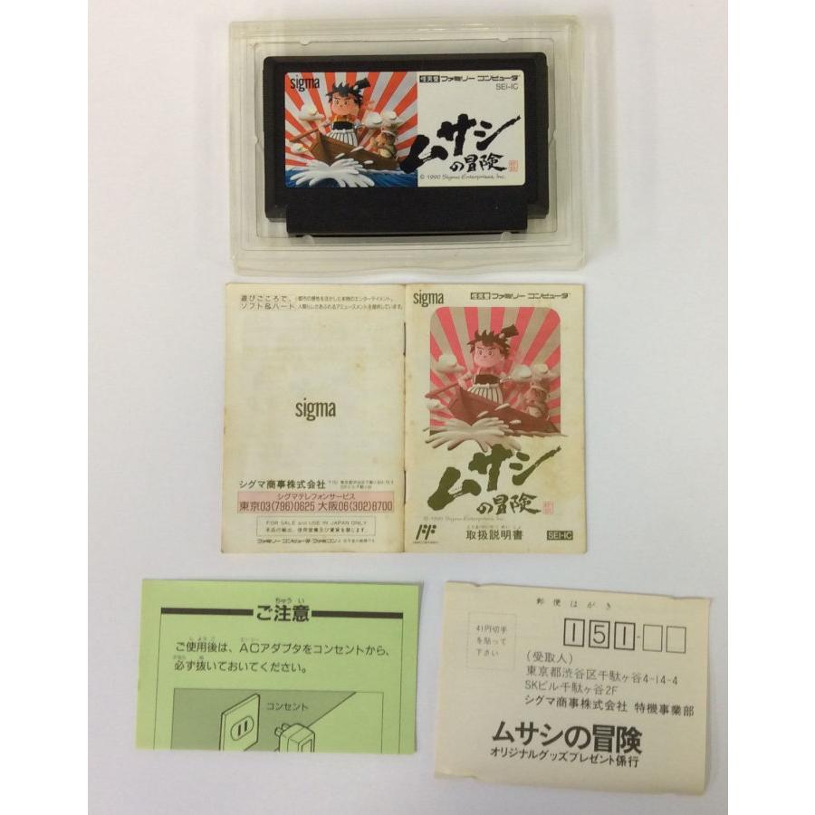 中古】FC ムサシの冒険＊ファミコンソフト(箱説付) : ユーズドゲームズ