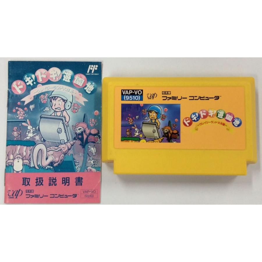 中古】FC ドキドキ遊園地*ファミコンソフト(箱説付) : ユーズド 中古】FC ドキドキ遊園地*ファミコンソフト(箱説付) : ユーズド