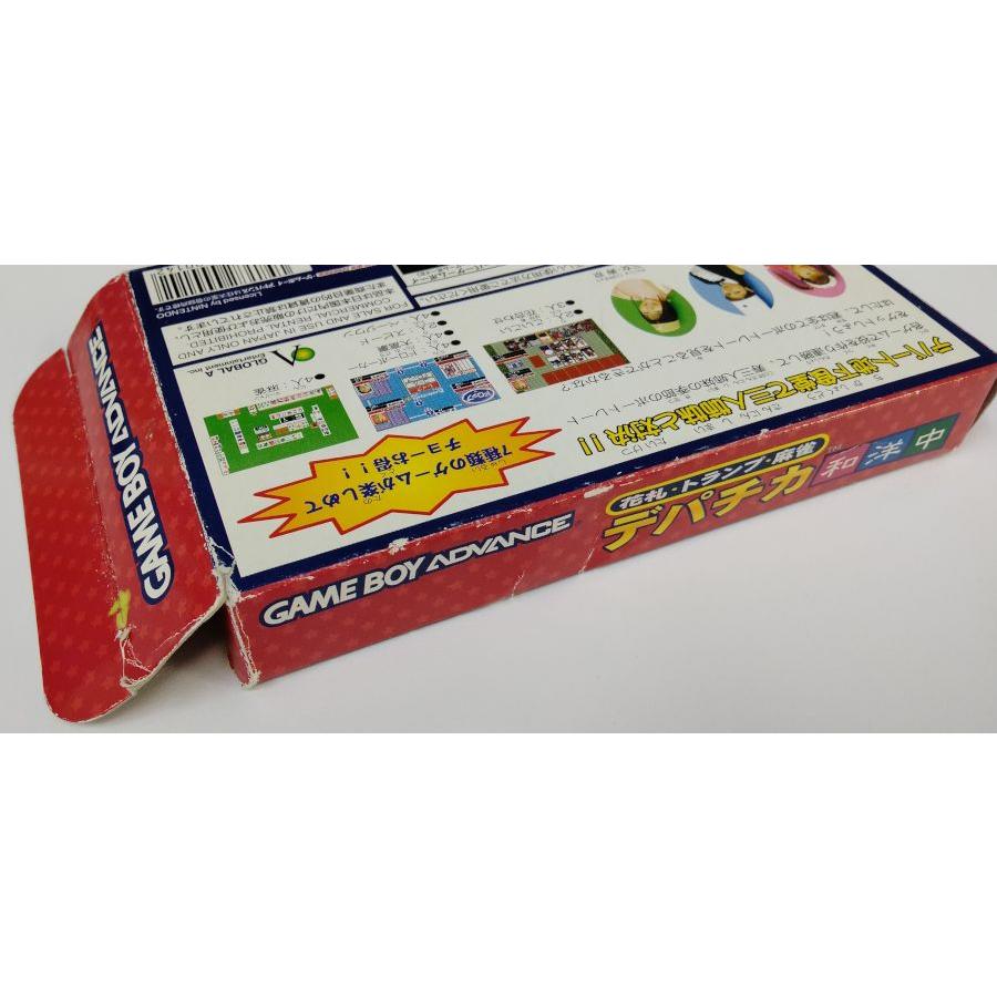 楽天市場】【中古】コナミ 花札トランプ麻雀デパチカ和洋中 楽天市場】【中古】コナミ 花札トランプ麻雀デパチカ和洋中