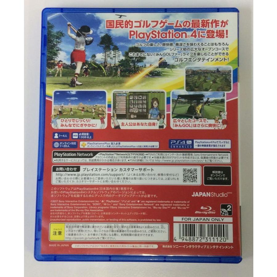 【中古】PS4 New みんなのGOLF Value Selection＊プレイステーション4ソフト(箱付)【メール便可】｜usedgames｜02