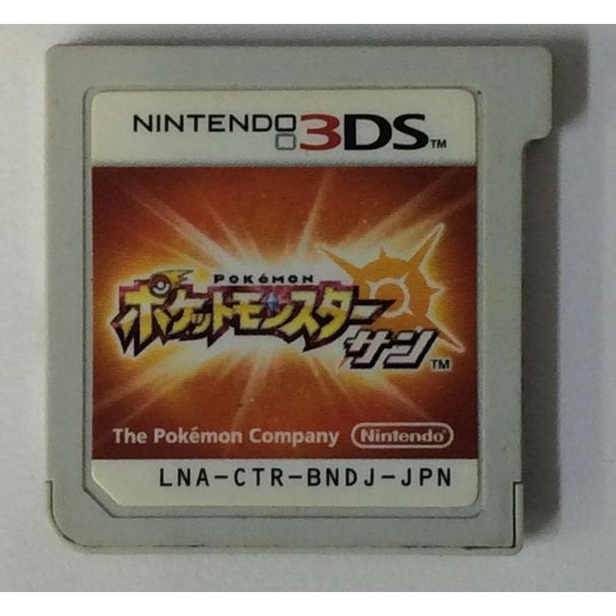 【中古】3DS ポケットモンスター サン＊ニンテンドー3DSソフト(箱付)【メール便可】｜usedgames｜04