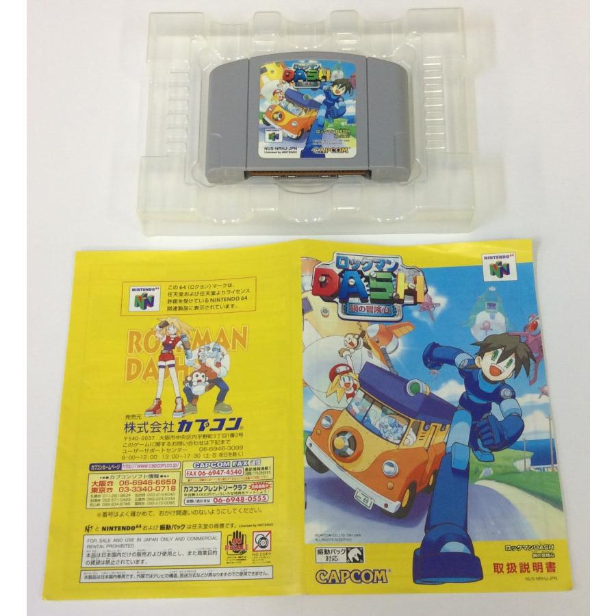 【中古】N64 ロックマンDASH 鋼の冒険心＊ニンテンドウ64ソフト(箱説付)｜usedgames｜06