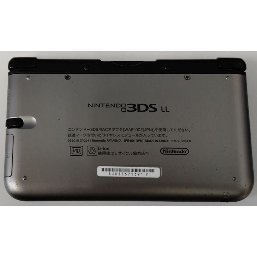 【中古】3DS ニンテンドー3DS LL シルバーXブラック＊ニンテンドー3DS本体(箱付)｜usedgames｜04