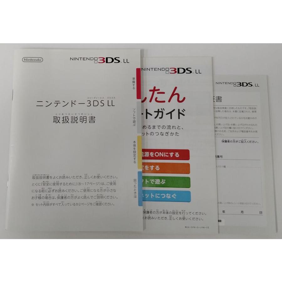 【中古】3DS ニンテンドー3DS LL シルバーXブラック＊ニンテンドー3DS本体(箱付)｜usedgames｜06
